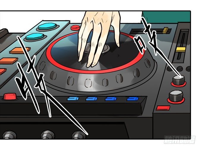 我们去沙滩吧(1/2)-第12话