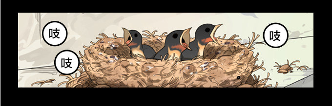 我们去沙滩吧(1/2)-第12话