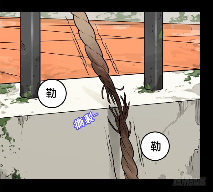 我们去沙滩吧(1/2)-第12话