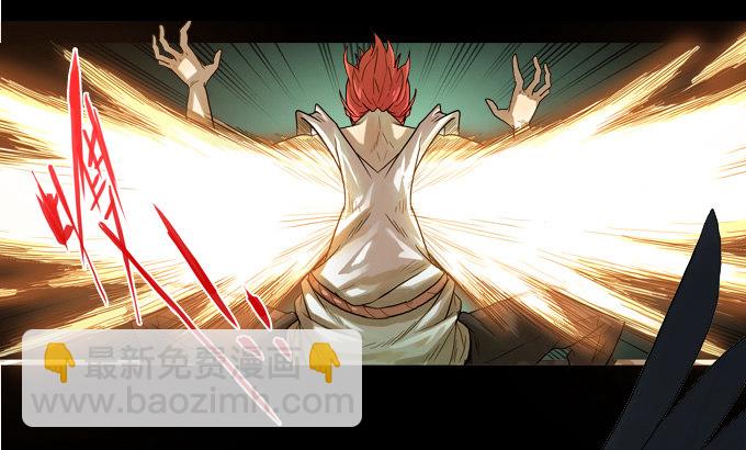 我们去沙滩吧(1/2)-第12话