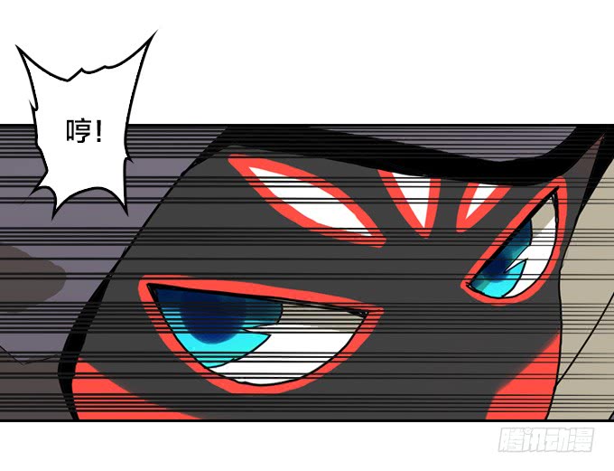 【MK番外篇】保镖（下）-第100话