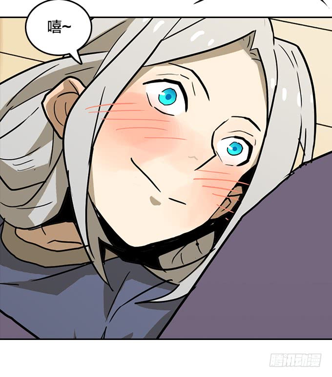 【MK番外篇】保镖（下）-第100话