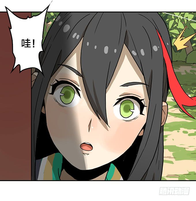 花圃(1/2)-第106话