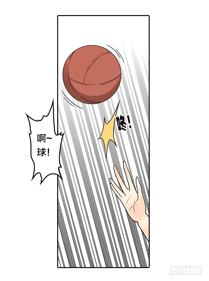 花圃(1/2)-第106话