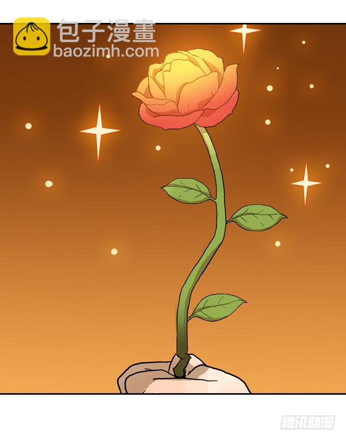 花圃(1/2)-第106话