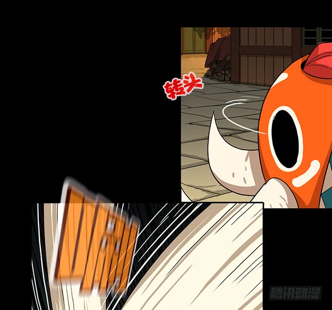 神！降临！-第112话