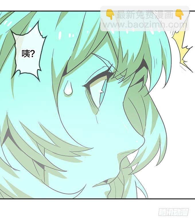 面具下的秘密-第114话