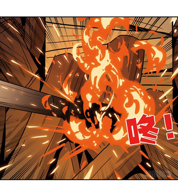 面具下的秘密-第114话