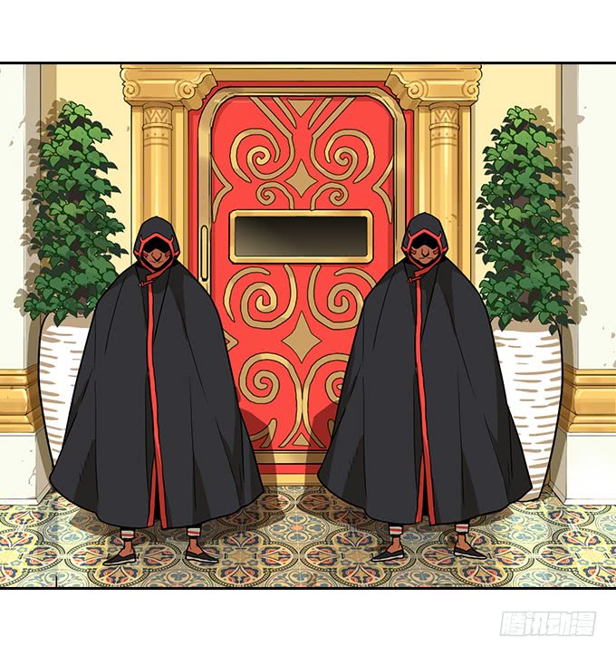 面具下的秘密-第114话