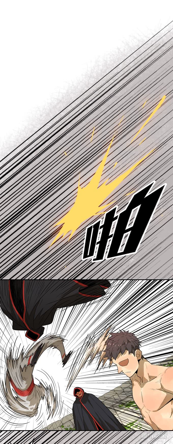 先找到她们-第116话