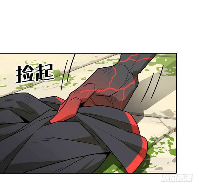 先找到她们-第116话