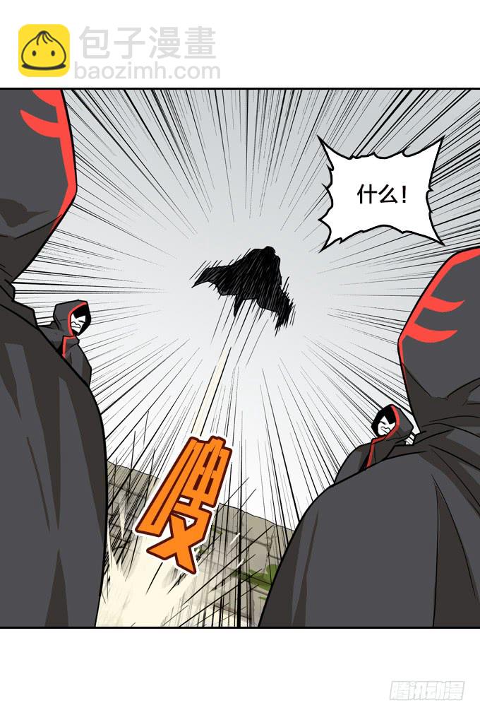 先找到她们-第116话