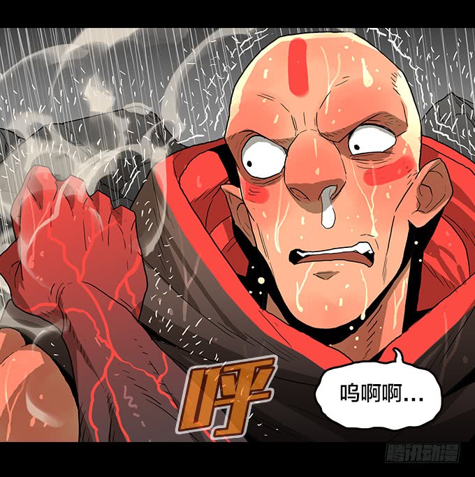 我来了！(1/2)-第126话