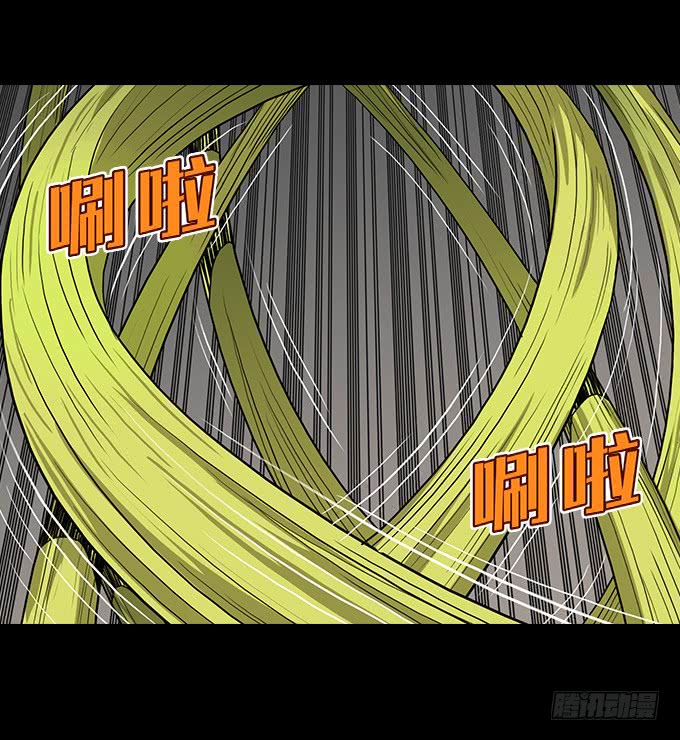 暴雨中的对决-第128话