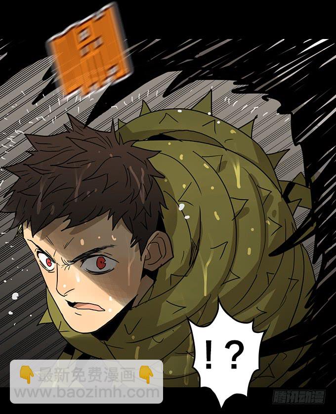 暴雨中的对决-第128话