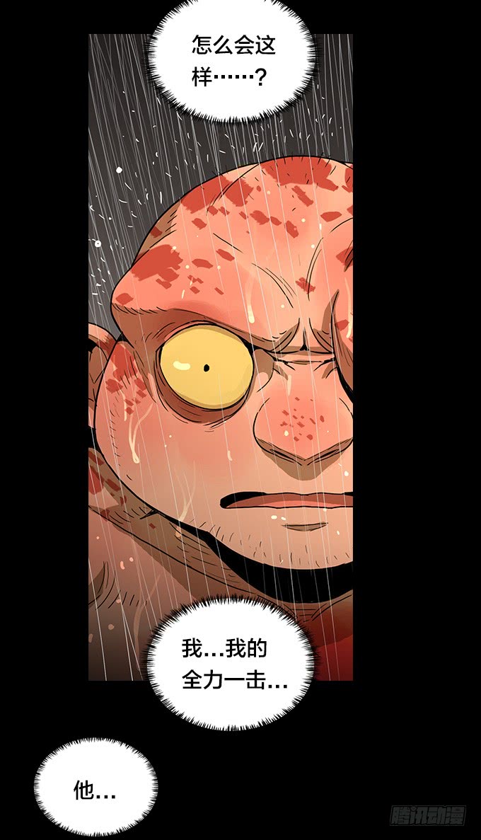 无法阻挡-第132话