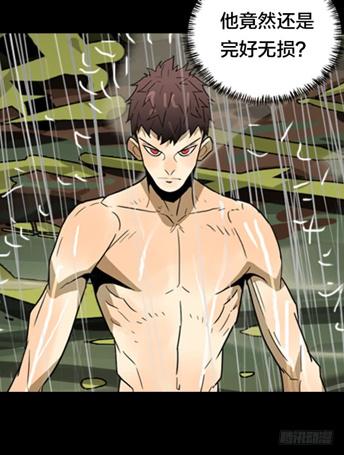 无法阻挡-第132话