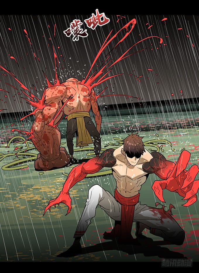 无法阻挡-第132话