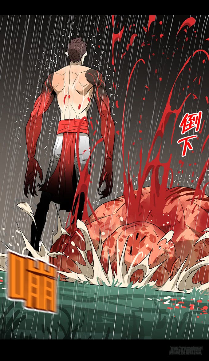 无法阻挡-第132话