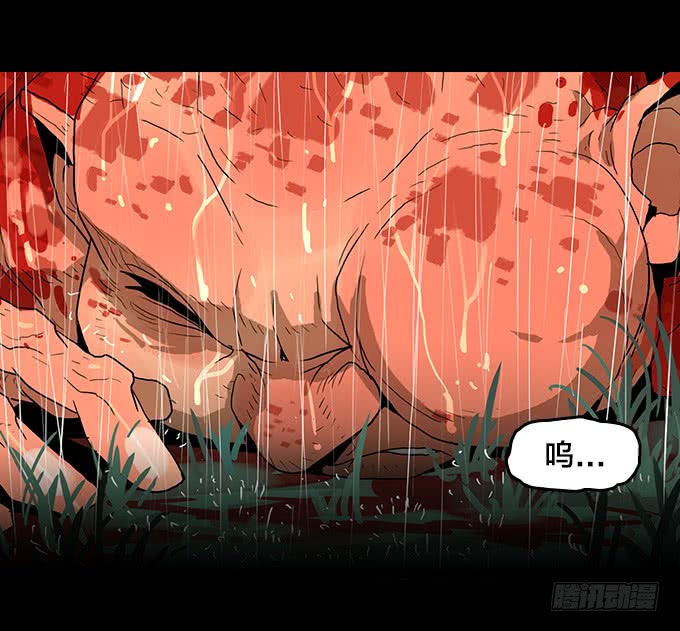 无法阻挡-第132话