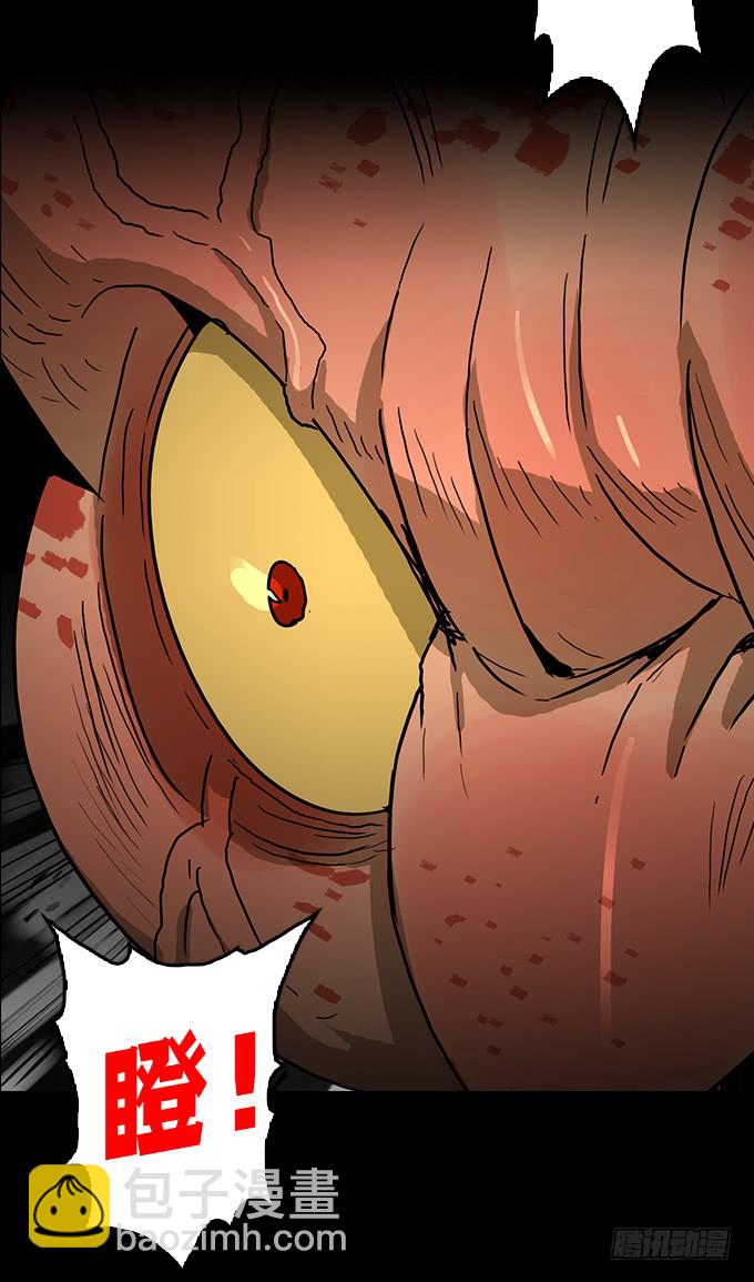 无法阻挡-第132话