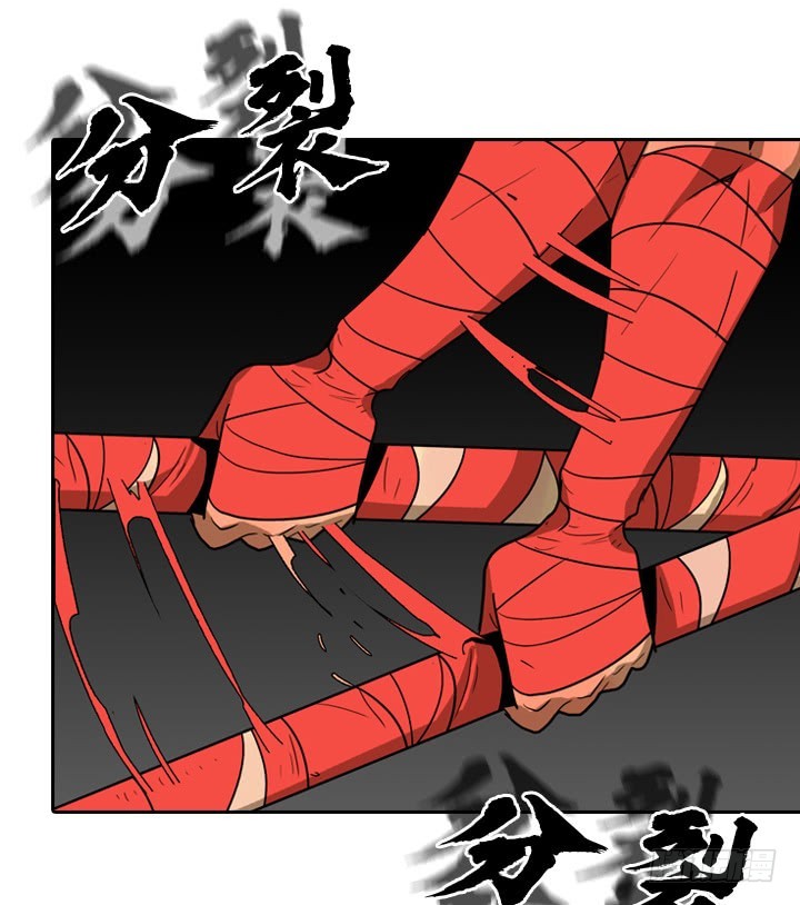 我不认识他-第140话