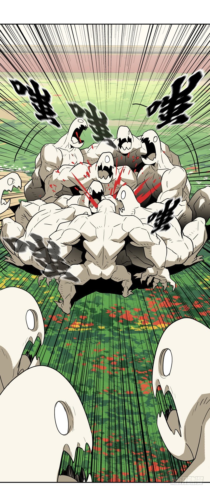 第三形态-第142话