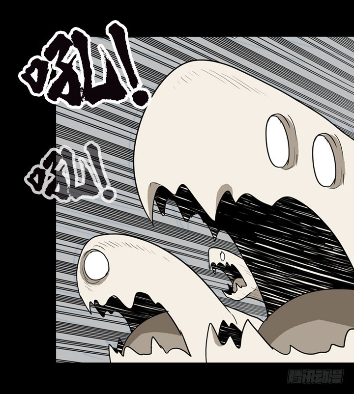 第三形态-第142话