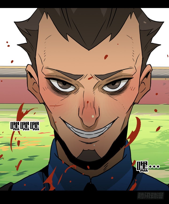 最后的谢幕(1/2)-第144话