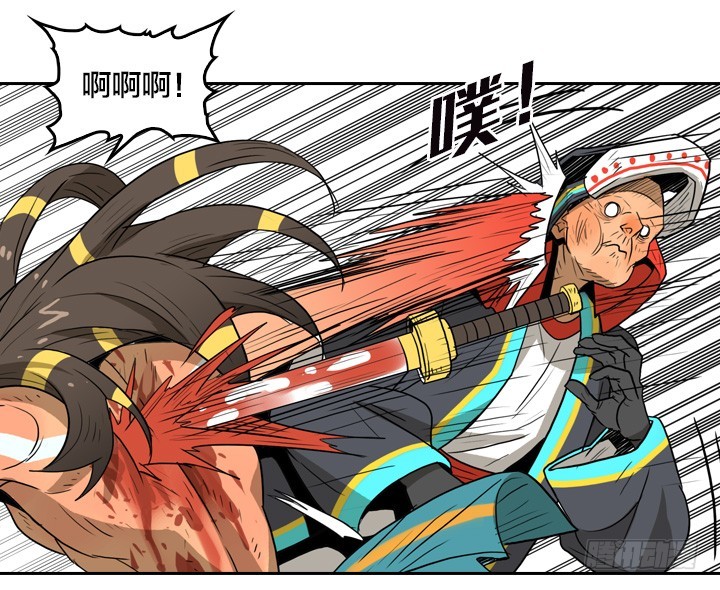 最后的谢幕(1/2)-第144话