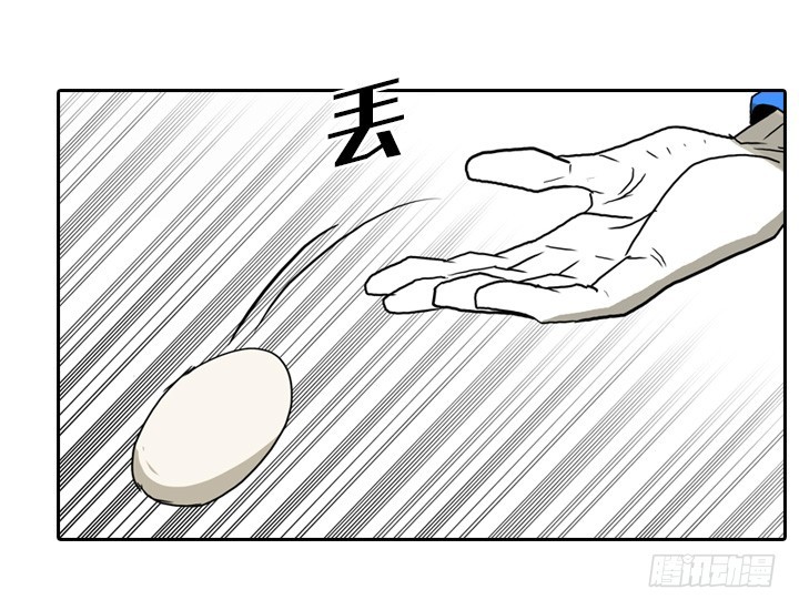 最后的谢幕(1/2)-第144话