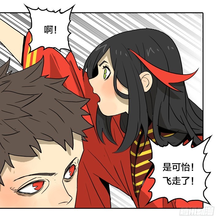 最后的谢幕(1/2)-第144话