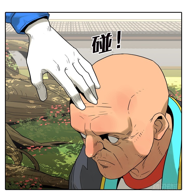 最后的谢幕(1/2)-第144话