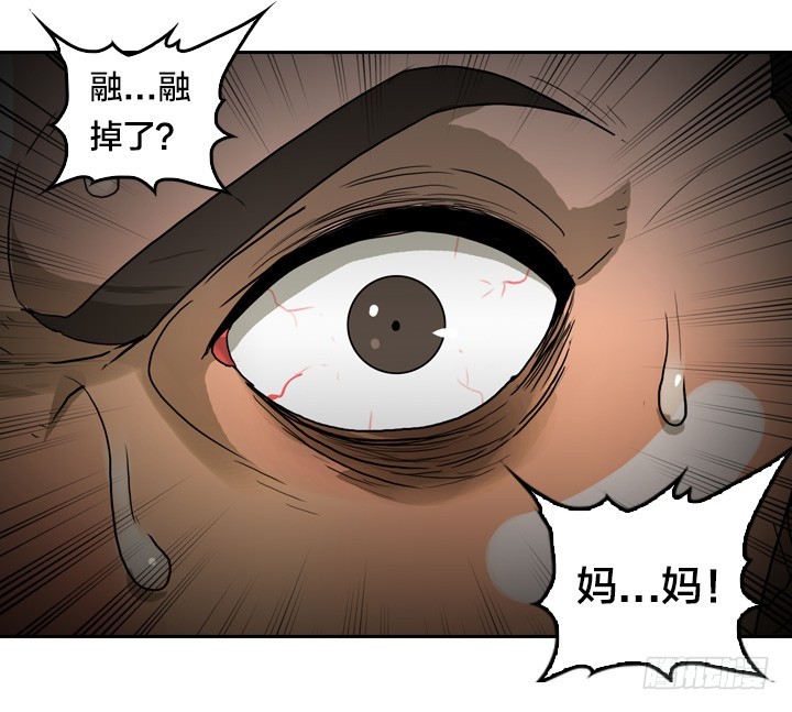 最后的谢幕(1/2)-第144话