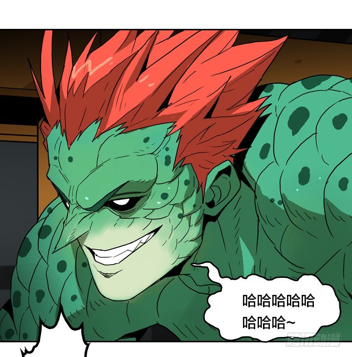 恶魔降临-第146话