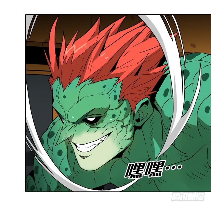 恶魔降临-第146话