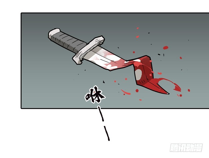 恶魔降临-第146话