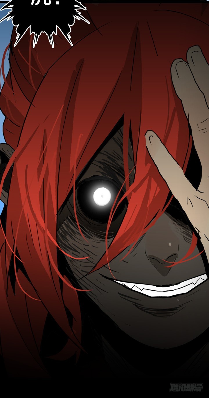 恶魔降临-第146话