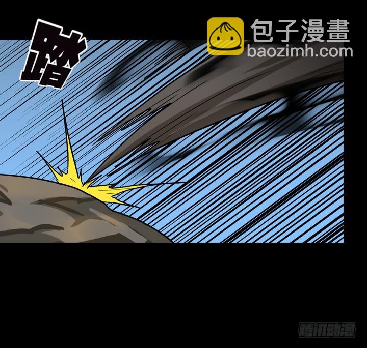 恶魔降临-第146话