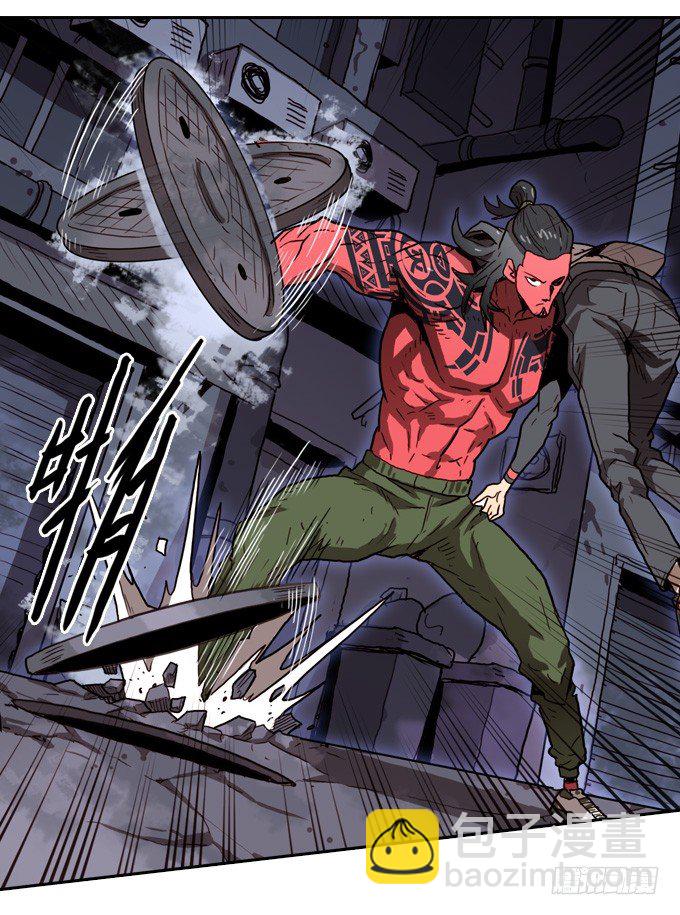 落入敌方的陷阱(1/2)-第18话