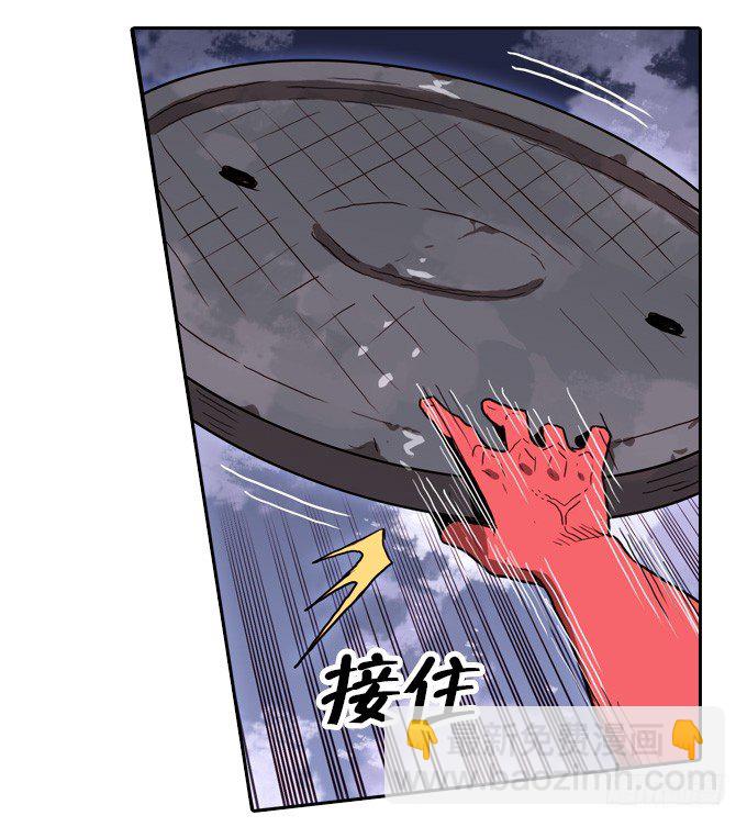 落入敌方的陷阱(1/2)-第18话