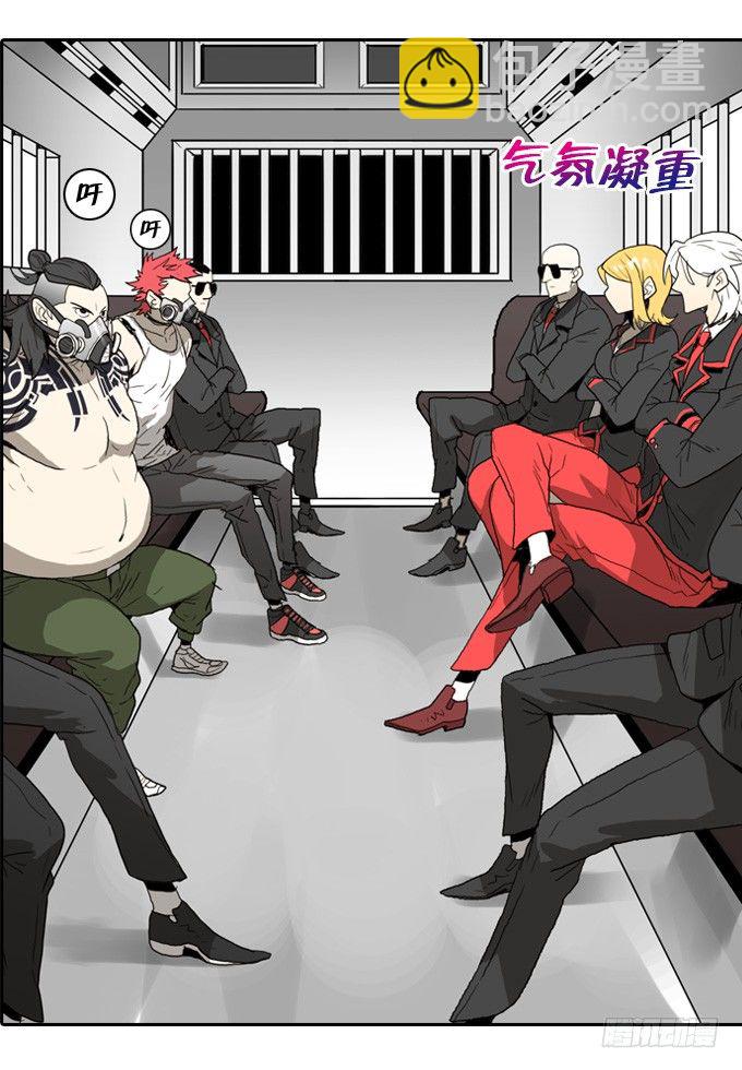 反击开始！-第20话