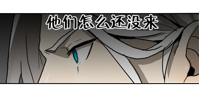 反击开始！-第20话