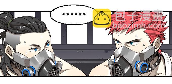 反击开始！-第20话