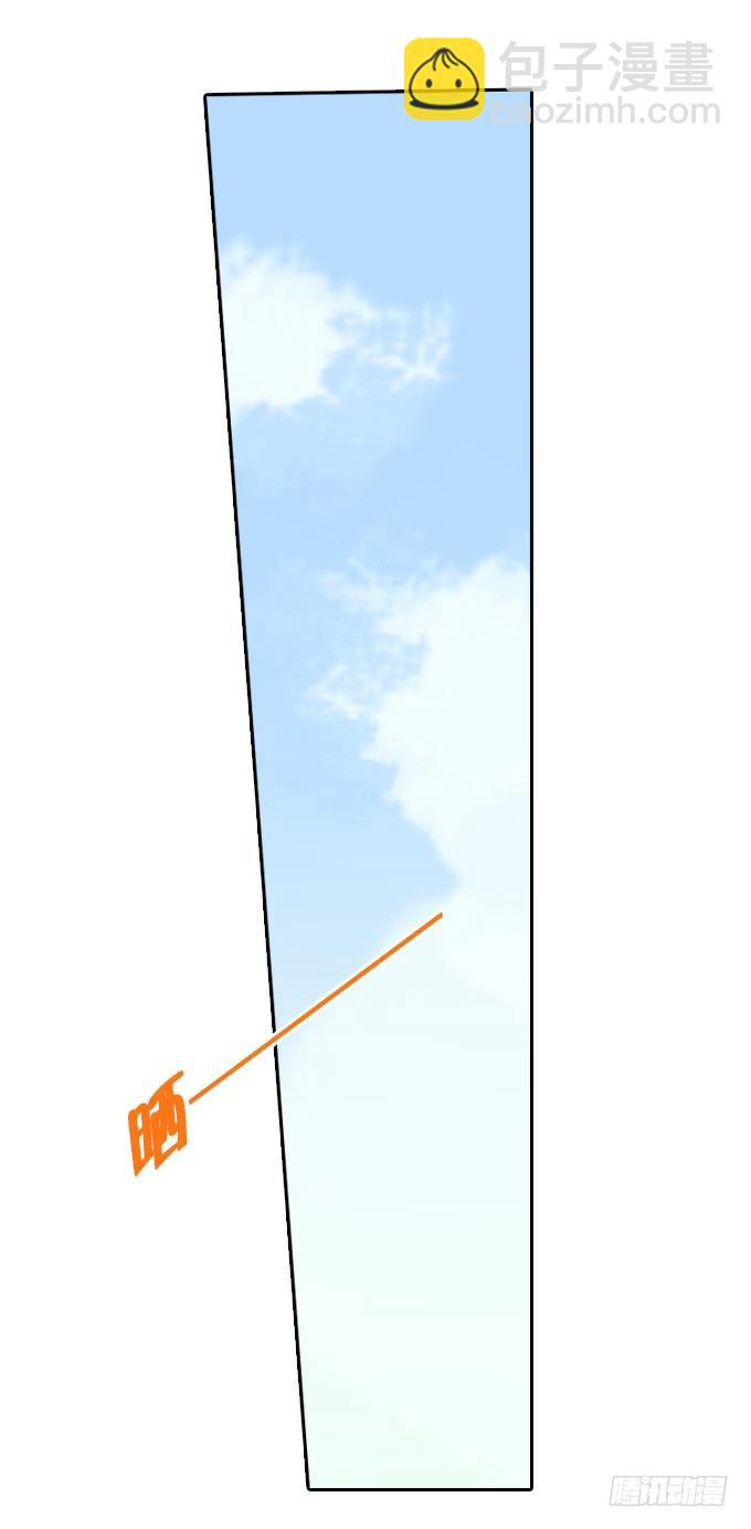 反击开始！-第20话