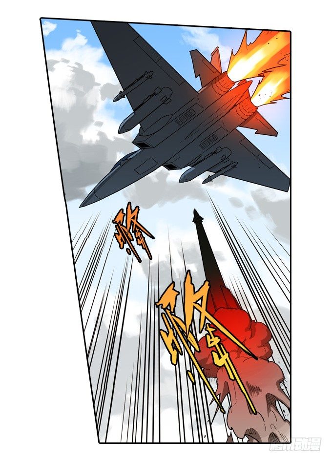 如预期般发展-第22话