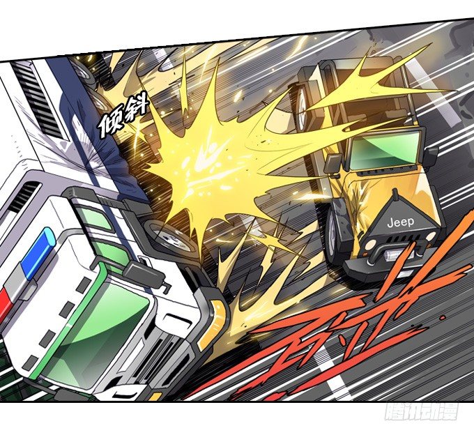 如预期般发展-第22话