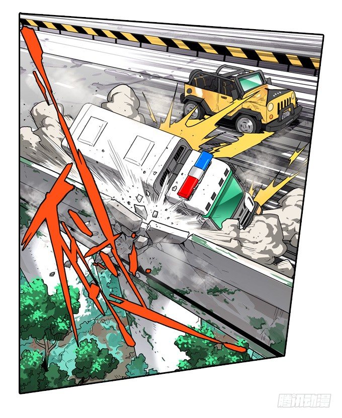 如预期般发展-第22话