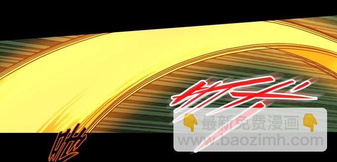 全都因你-第24话