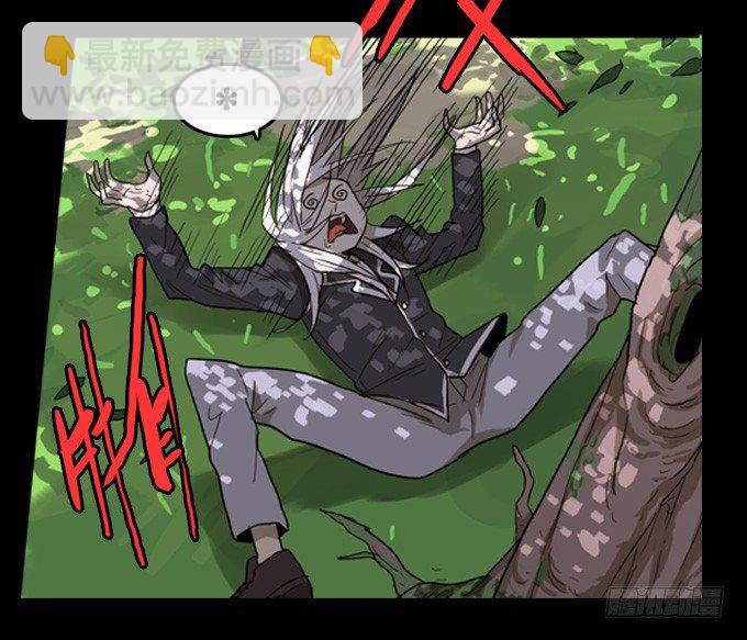 全都因你-第24话